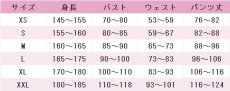 画像4: バーチャルYouTuber　VTuber　Alban Knox(アルバーン・ノックス)　ゲーマー　コスプレ衣装 (4)