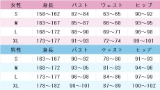 画像6: リンバス・カンパニー（Limbus Company）　リアン　コスプレ衣装 (6)