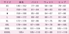 画像10: バーチャルYouTuber　VTuber　宝鐘マリン　クリムゾンキャプテン　コスプレ衣装 (10)
