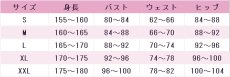 画像6: プリパラ　南みれぃ　ゆいのユメユメバーチャルライブ　コスプレ衣装 (6)