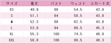 画像8: ラブライブ！スーパースター!!　Liella!　米女メイ　OPEN THE G☆TE!!!　7thライブテーマソング　コスプレ衣装 (8)