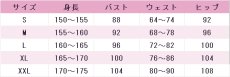画像5: ウマ娘プリティーダービー　フジキセキ　ブランシュ・エトワール　コスプレ衣装 (5)