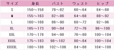 画像6: バーチャルYouTuber　VTuber　不破湊　シル・ヴ・プレジデント　コスプレ衣装 (6)