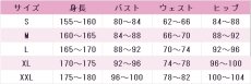 画像6: ラブライブ! School idol project　矢澤にこ　カフェメイド編　覚醒後　コスプレ衣装 (6)