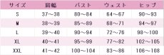 画像5: ラブライブ！蓮ノ空女学院スクールアイドルクラブ　安養寺姫芽　みらくらぱーく！　4thシングル　全方位キュン?　コスプレ衣装 (5)
