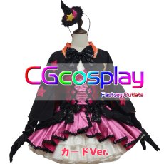 画像6: ラブライブ! School idol project　東條希　Dancing stars on me!　コスプレ衣装 (6)