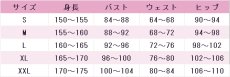 画像7: 学園アイドルマスター　葛城リーリヤ　H.I.F衣装　コスプレ衣装 (7)