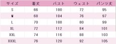 画像6: プロジェクトセカイ カラフルステージ！ feat. 初音ミク　東雲彰人　heroic featherias　5周年記念　ワンダーランズ×ショウタイム　コスプレ衣装 (6)