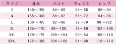 画像7: 学園アイドルマスター　紫雲清夏　H.I.F衣装　2周年記念　コスプレ衣装 (7)