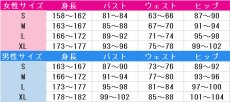 画像3: バーチャルYouTuber　VTuber　黛灰　コスプレ衣装 (3)