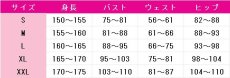 画像3: バーチャルYouTuber　VTuber　森美声　コスプレ衣装 (3)