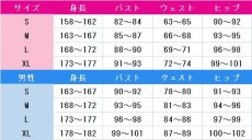 画像4: ブルーアーカイブ　小鳥遊ホシノ　コスプレ衣装 (4)