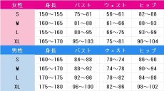 画像5: ブルーアーカイブ　浅黄ムツキ　コスプレ衣装 (5)