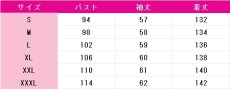 画像5: 勇者が死んだ!　アンリ・ヘイズワース　コスプレ衣装 (5)