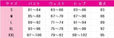 画像4: IdentityV 第五人格　昆虫学者(メリー・プリニウス)　霊の蝋燭　コスプレ衣装 (4)