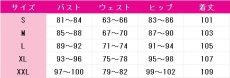 画像4: IdentityV 第五人格　患者(エミール)　湖中の姿　コスプレ衣装 (4)