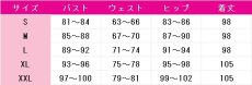 画像5: IdentityV 第五人格　夜の番人(イタカ)　賢者の石　コスプレ衣装 (5)