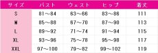 画像5: IdentityV 第五人格　作曲家(フレデリック・クレイバーグ)　幽霊船の帆　コスプレ衣装 (5)