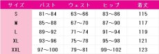 画像6: IdentityV 第五人格　骨董商（戚十一）　填海平　コスプレ衣装 (6)