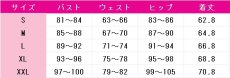 画像8: IdentityV 第五人格　曲芸師(マイク・モートン)　空気圧　コスプレ衣装 (8)