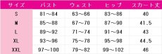 画像4: IdentityV 第五人格　バーメイド(デミ・バーボン)　黒薔薇　コスプレ衣装 (4)