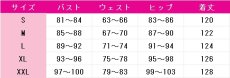 画像4: IdentityV 第五人格　隠者（アルヴァ・ロレンツ）　首席顧問　コスプレ衣装 (4)