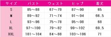 画像6: IdentityV 第五人格　バッツマン　ガンジ・グプタ　タングステン　コスプレ衣装 (6)