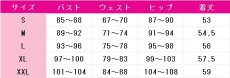 画像6: IdentityV 第五人格　墓守　アンドルー・クレス　ハーフエルフナイト　コスプレ衣装 (6)