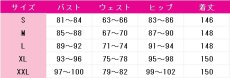 画像6: IdentityV 第五人格　マリー　血の女王　約束された日　コスプレ衣装 (6)