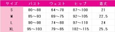 画像5: プロジェクトセカイ カラフルステージ！ feat. 初音ミク　桃井愛莉　ブルーマリン・クルースタイル　最強アイドルスマイル！　コスプレ衣装 (5)