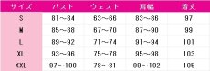 画像5: IdentityV 第五人格　祭司　フィオナ・ジルマン　ヨグ・ソトースの使い　コスプレ衣装 (5)