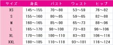 画像3: バーチャルYouTuber　VTuber　ワトソ　宇宙服衣装　コスプレ衣装 (3)