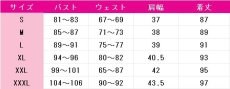 画像7: 原神(げんしん)　キィニチ(Kinich)　コスプレ衣装 (7)