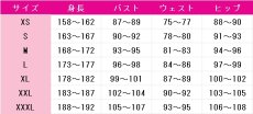 画像6: ポケットモンスター　ムサシ　コジロウ　コスプレ衣装 (6)