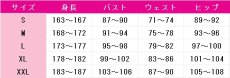 画像5: HUNTER×HUNTER　ゴン=フリークス　コスプレ衣装 (5)