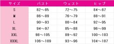 画像5: HUNTER×HUNTER　クラピカ　コスプレ衣装 (5)