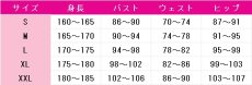 画像6: 原神(げんしん)　鍾離(ショウリ)　コスプレ衣装 (6)