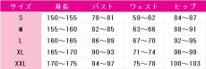 画像4: 魔女の旅々　イレイナ　コスプレ衣装 (4)