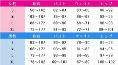 画像5: 学園アイドルマスター　篠澤広　コスプレ衣装 (5)