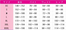 画像8: 異世界スーサイド・スクワッド　ハーレイ・クイン　コスプレ衣装 (8)