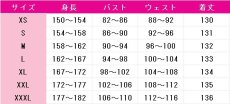 画像3: 原神(げんしん)　隊長(カピターノ)　コスプレ衣装 (3)