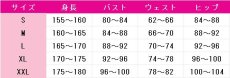 画像6: IdentityV 第五人格　マリー(血の女王)　希望の残像　コスプレ衣装 (6)