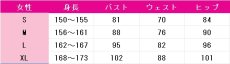 画像5: K　櫛名アンナ　　コスプレ衣装 (5)