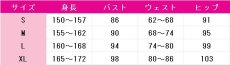 画像9: あんさんぶるスターズ!　Deep Eclipse　Eden　七種茨　乱凪砂　巴日和　漣ジュン　コスプレ衣装 (9)