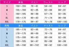 画像5: 魔入りました！入間くん　アスモデウス・アリス　コスプレ衣装 (5)