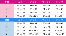 画像11: 艦隊これくしょん -艦これ-　長門　コスプレ衣装 (11)