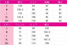 画像5: アークナイツ　フェデリコ　コスプレ衣装 (5)