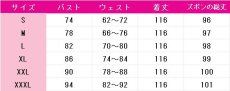 画像4: アークナイツ　マドロック(Mudrock)　礫瓦　コスプレ衣装 (4)