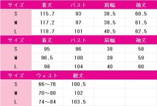 画像5: アークナイツ　滌火ジェシカ　デイヴィスタウンにて　コスプレ衣装 (5)