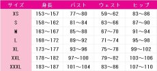 画像5: プロジェクトセカイ カラフルステージ！ feat. 初音ミク　初音ミク　MMJミク　コスプレ衣装 (5)